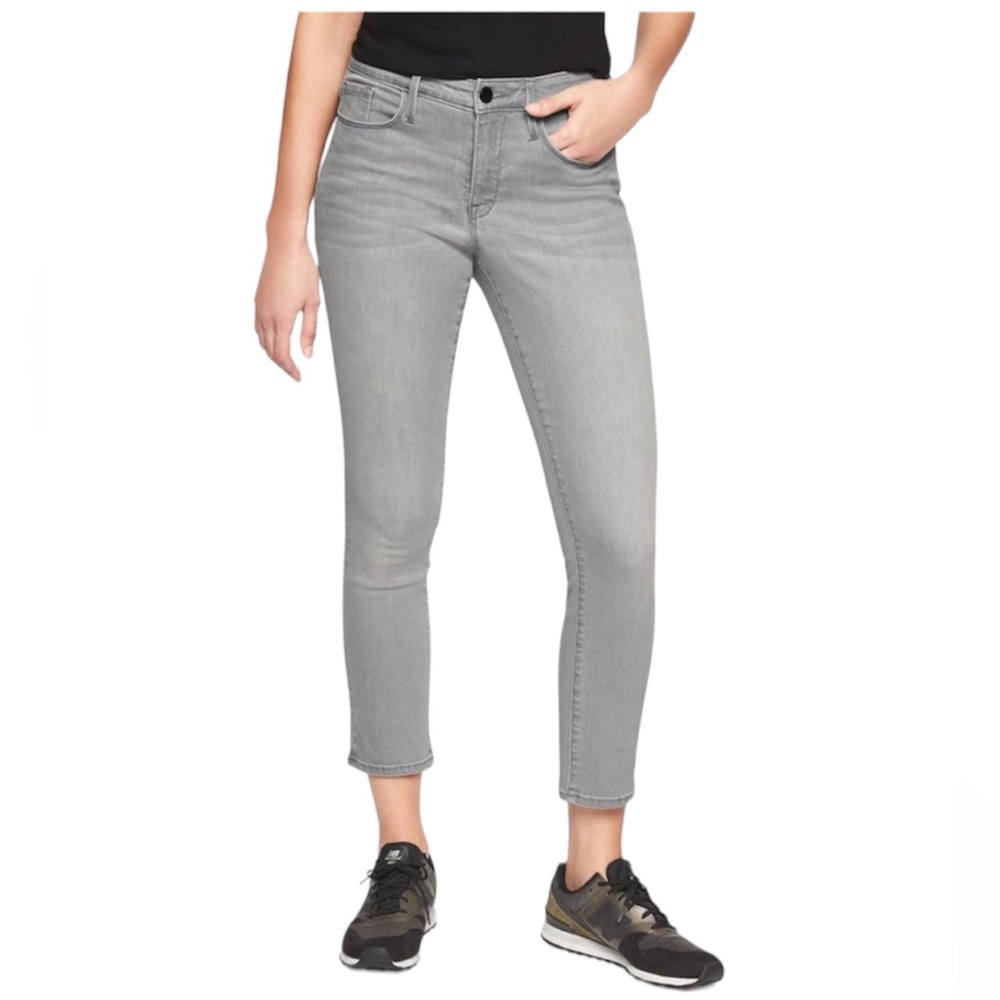 Athleta🦎Granite Wash Sculptek Skinny Mid-Rise🌵